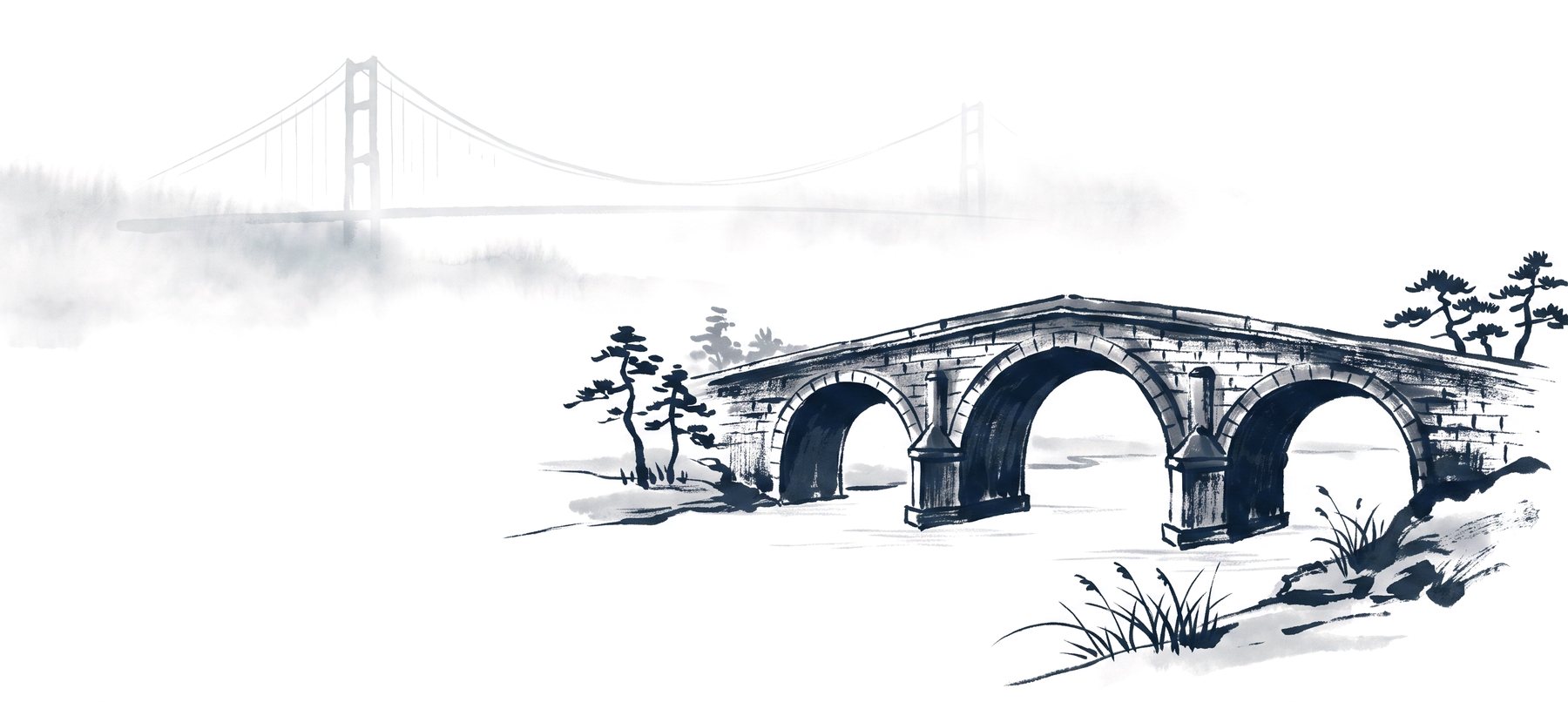A Roman stone arch bridge with the faint silhouette of a modern suspension bridge behind it in mist